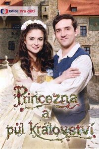 Принцесса и полцарства (2019)