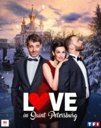 Любовь в Санкт-Петербурге (2019)