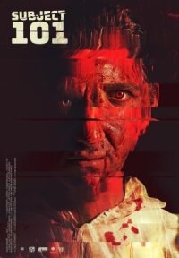 Объект номер 101 (2020)