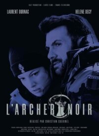 Черный лучник (2019)
