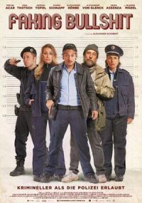 Полный бред — криминальнее некуда! (2020)