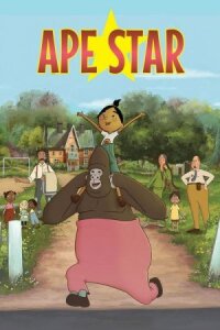 Apstjärnan (2021)