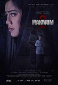 Тот, кто молится с тобой 2 (2021)
