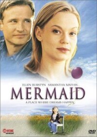 Русалочка (2000)