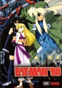 Едок 98 (1998)
