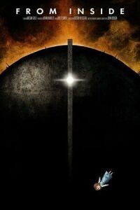 Изнутри (2008)