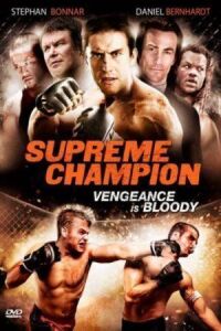 Супер чемпион (2010)