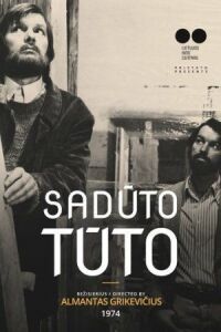 Садуто туто (1974)