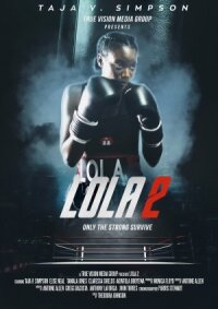 Лола 2 (2022)