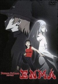 Благородный демон Энма: Энма (2006)