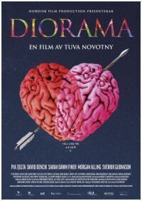 Диорама (2022)