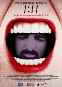 1:11 (2021)