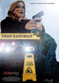 Дорогой Палач (2022)
