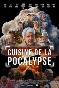 Кухня апокалипсиса (2025)