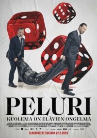 Игрок. Смерть – проблема для живых (2023)
