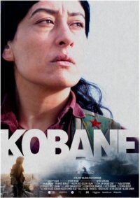 Кобани (2022)