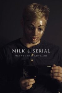 Милк и сериал (2024)