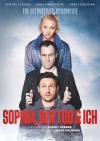 София, смерть и я (2023)