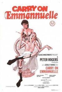 Так держать, Эммануэль (1978)