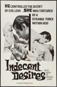 Непристойные желания (1968)