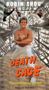 Клетка смерти (1989)