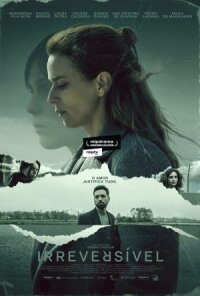 Непоправимая утрата (2024)