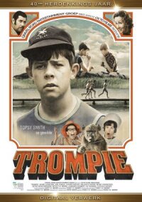 Тромпи (1975)