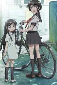 Повесть о бедных сестрах (2006)