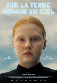 Между небом и землей (2023)