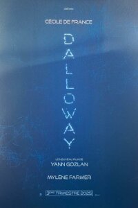 Дэллоуэй (2025)