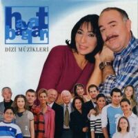 Семейные узы (2000)