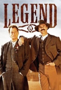 Легенда (1995)