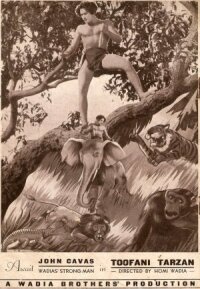 Шальной Тарзан (1937)
