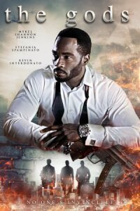 Боги (2015)