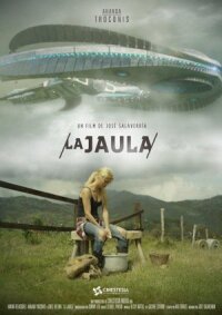 Ловушка (2017)