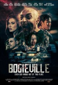 Бугивиль (2024)