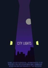 Огни большого города (2016)
