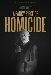 Одно изысканное убийство (2017)