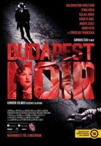 Будапештский нуар (2017)