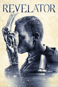 Богослов (2017)