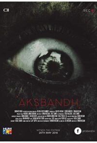 3:15 ночи (2018)